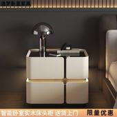 实木床头柜现代简约奶油风家用卧室储物悬浮感应灯智能床头柜
