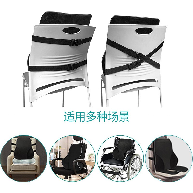 汽车座椅靠垫慢回弹腰靠办公座椅腰枕 记忆绵腰靠