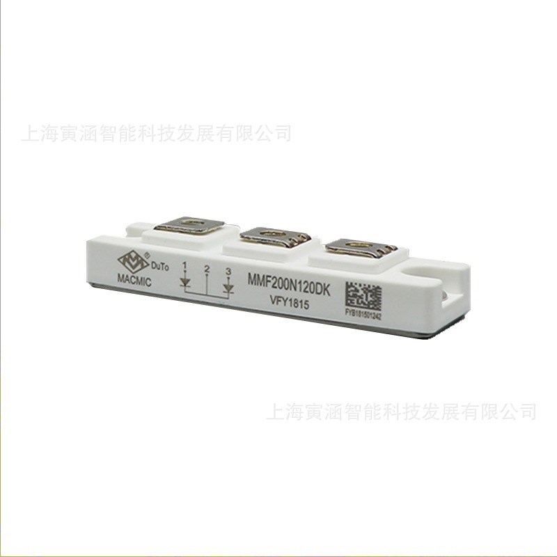 硅 MMF150S120DA2B MMF200S120DA2B 二极管模块可控硅驱动 原盒