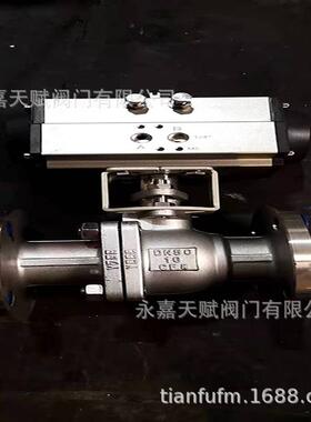 CF8不锈钢软密封球阀有现货特款保质Q641F-10P厂家做现货价格优势