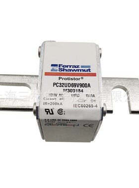 全新熔断器保险PC32UD69V900D1AX300193 PC32UD69V10CD1AY300194