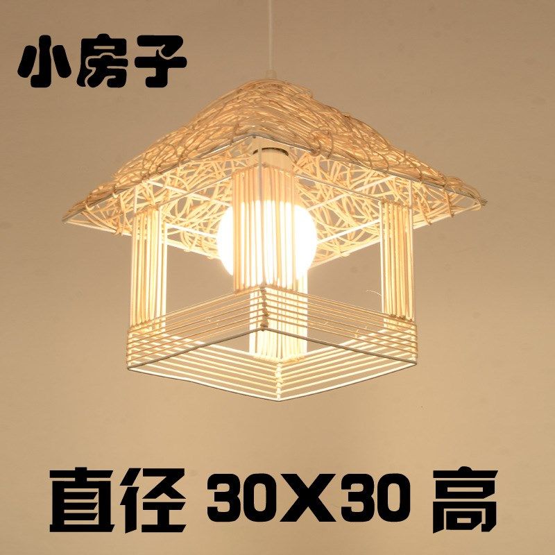 中式吊灯竹艺竹编田园餐厅饭店民宿卧室日式灯笼榻榻米灯具包邮,家装灯饰光源,客厅吊灯,淘宝优惠券,粉丝福利购,淘宝优惠卷