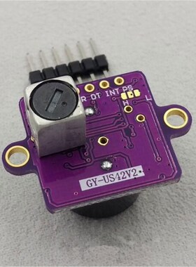 GY-US42 I2C PIXHAWK APM飞控超声波测距模块 代MB1242 40 SRF02