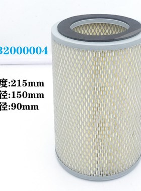 普旭莱宝真空泵空气滤芯0532000002 3进气过滤器0532000004滤清器