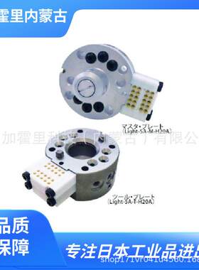 日本BL AUTOTEC 必爱路 QC-10B用机器人安装板 AP102
