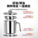 304不锈钢油壶家用带滤网储油罐滤油带盖鹰钩嘴油瓶厨房过滤油罐