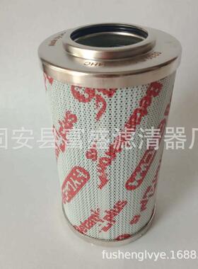 富盛厂家供应0500D005BN3HC油过滤器滤芯