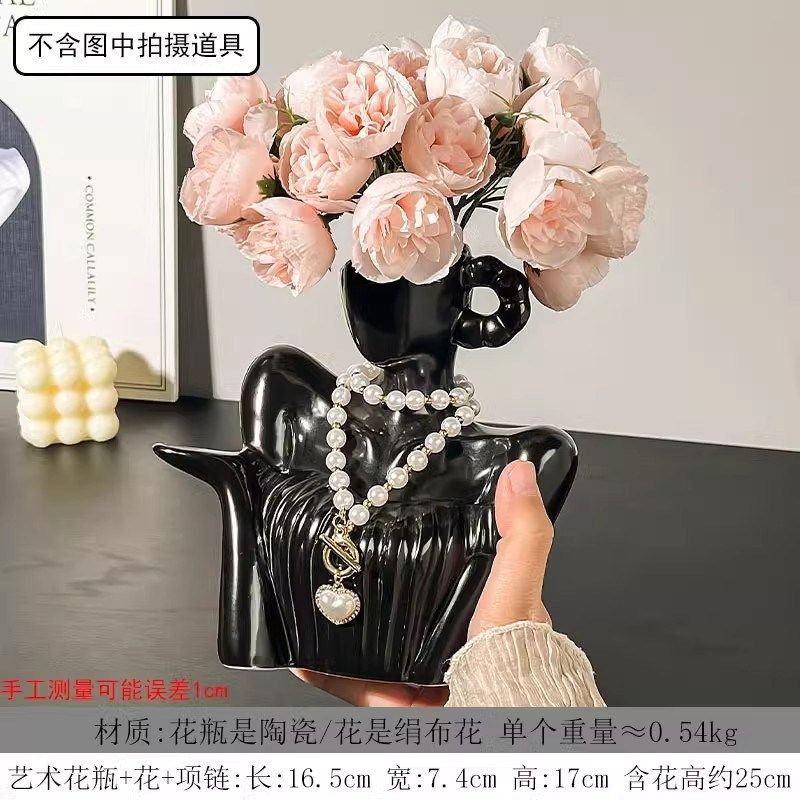 创意陶瓷轻奢艺术装饰品摆件客厅电视柜酒柜玄关家居摆设花瓶,特色手工艺,其他特色工艺品,淘宝优惠券,粉丝福利购,淘宝优惠卷