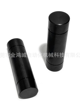 MHC01 MHC21回转连接机构支轴 铰链销直柱挡圈扣环固定型CCG CDG