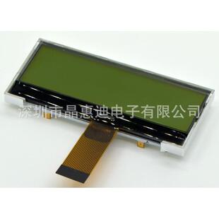 LCD点阵屏 2.4寸液晶屏 12832显示屏 ST7565 COG模块 STN 正显
