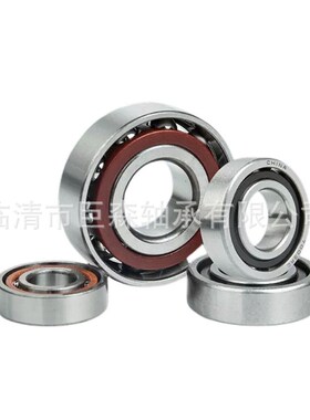 7314BECBM  7316BECBM  7318BECBM  7322BECBM 轴承大全 现货