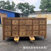 老榆木收纳柜实木柜老门板多格抽屉餐边柜玄关装 复古储物柜 饰中式