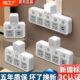 智能转换器插座无线多功能插排排插宿舍学生插线板扩展大功率充电