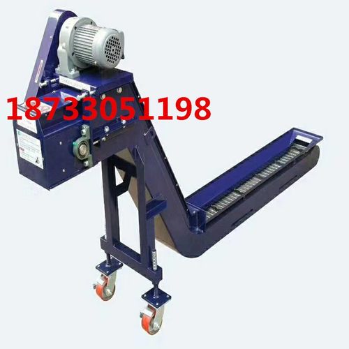 排屑机数控机床废料铁屑铝屑排屑器磁性P刮板式链板式输送机