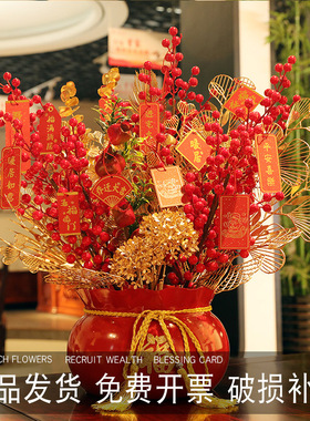 开业搬家礼物结婚新房礼品贺礼装饰福桶I乔迁新居摆件餐桌客厅轻