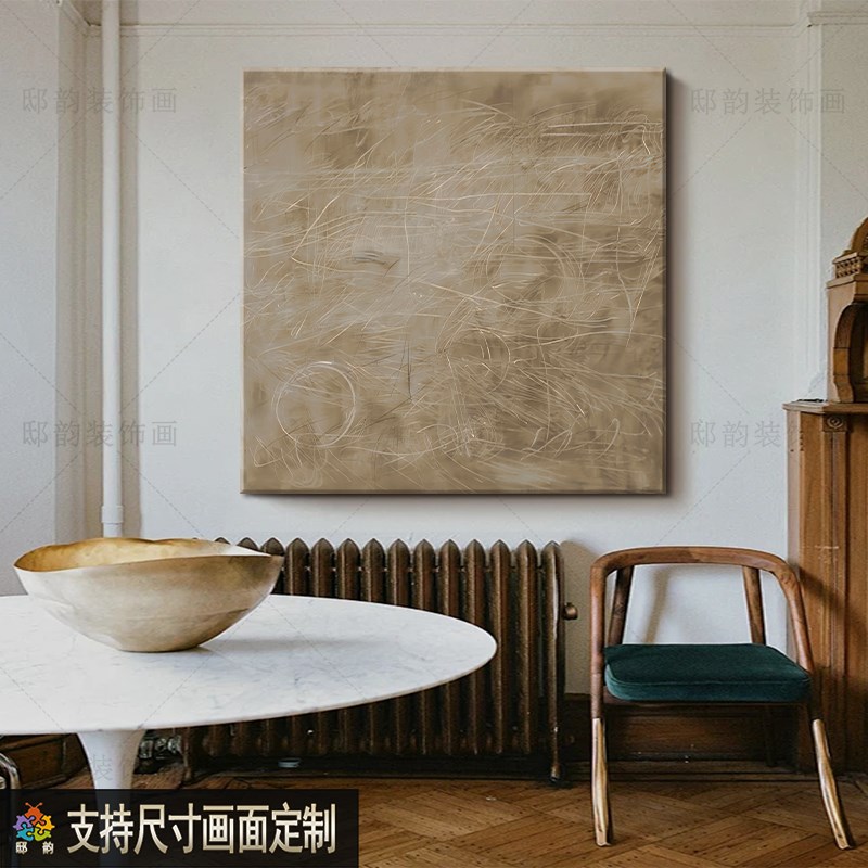 宅寂侘寂风民宿h卧室挂画酒店房间床头装饰画定制油画布软装无框
