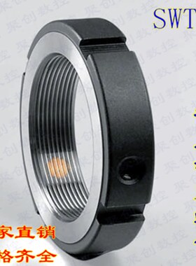 SWT/R型120/125/130/135/14C0/220x2P思维特径向锁紧丝杆防松螺母