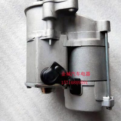 久保田插秧机马达E9153-63012 428000-4821 E9167-63010起动机9齿