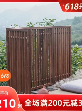 白驹格物北美黑胡桃木新中式禅意屏风茶空T间隔断实木围栏