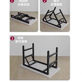 折叠桌子简约长条桌办公桌长方形会议培训桌简易家用课桌餐桌批