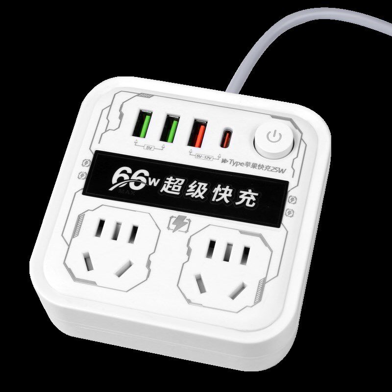 86型插座转换器一转多插位扩展家用多功能插线板66W超级快充插排