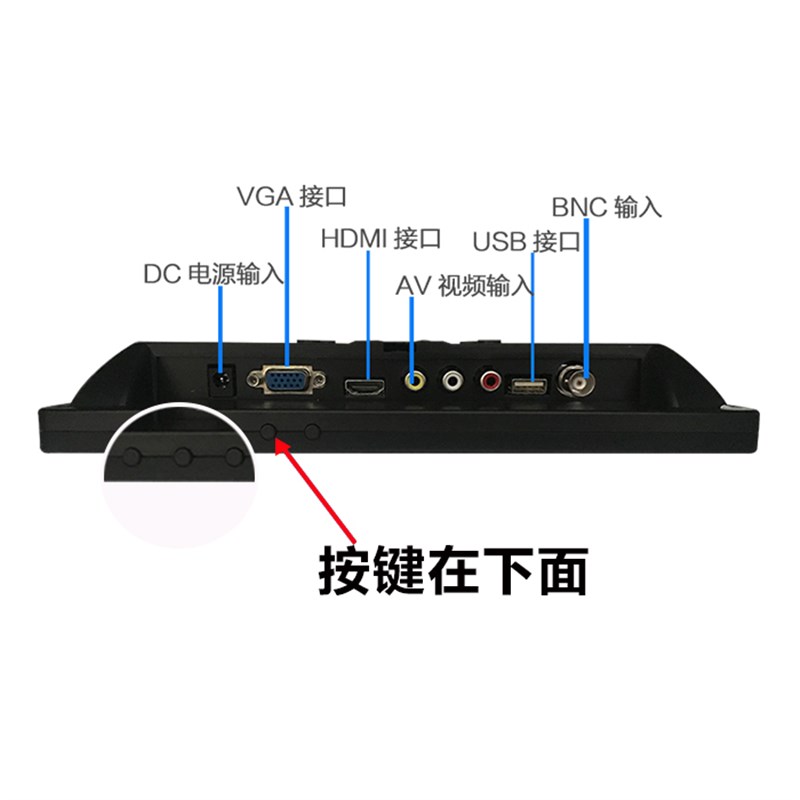 10寸IPS高清显示器BNC监控显示器AV触摸显示器VGA高清HDMI显示器