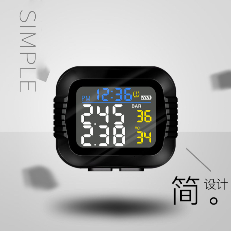 摩托车胎压监测器机车电动车自行车两轮无线 高精度压力侦测外置