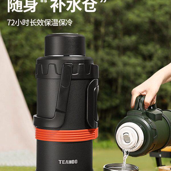 车载不锈钢保温壶大容量家用暖水瓶户外暖壶宿舍便捷全钢热水壶6L