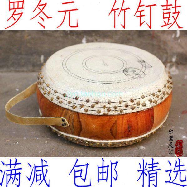 罗冬元6寸6.5寸高音原木扁鼓 竹钉堂鼓 竹钉鼓 道士鼓 扁鼓牛皮鼓