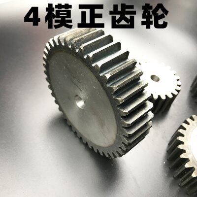 4模金属正齿轮56齿-70齿 机械传动专用厚度40mm 规格齐全可定做