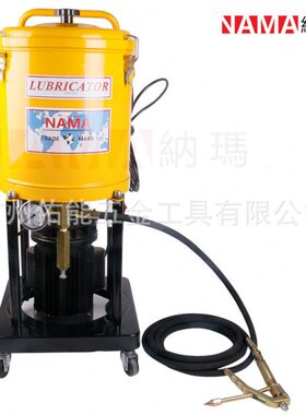 移动式电动油脂加注机 压注油器 电动注油机220V 380V黄油机