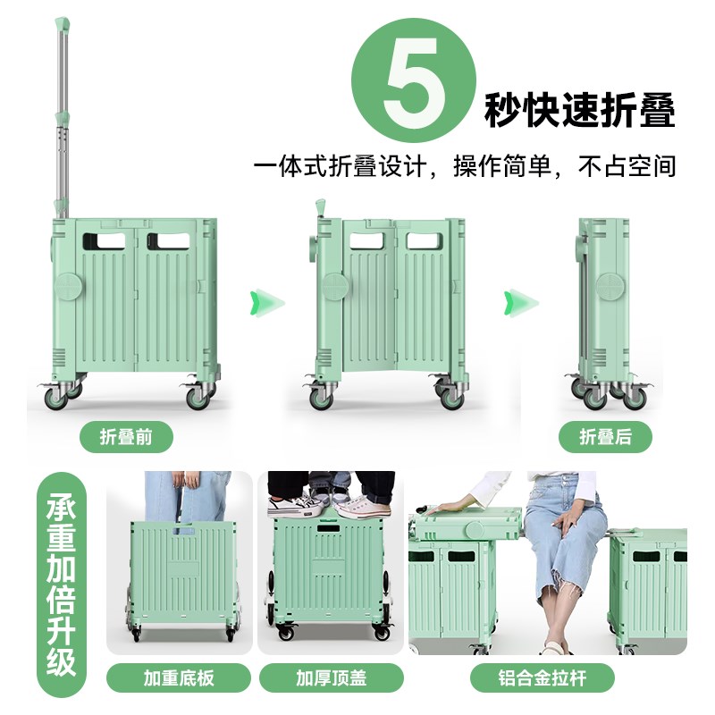 买菜车小拉车f轻便携折叠购物车拉杆拖车小推车野餐摆摊拉货取快