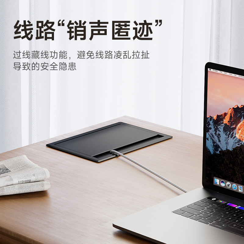 桌面翻盖式插座升降桌嵌入式排插内嵌式台面插座多孔USB快充插排