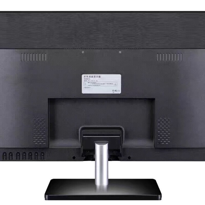 19寸高清窄边款液晶电视监控电脑显示器平板电视TV卧室旅馆小彩电