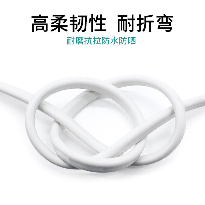 电线2芯RVVB.0.75/1/1.5/2.5/4平方软护套线平行线防水防冻电源线