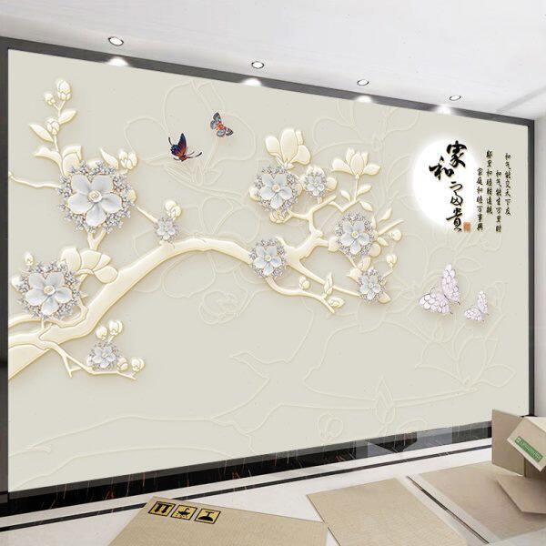 家和富贵大气电视背景墙壁纸8D电视墙壁画玉兰花3d立体装饰墙布