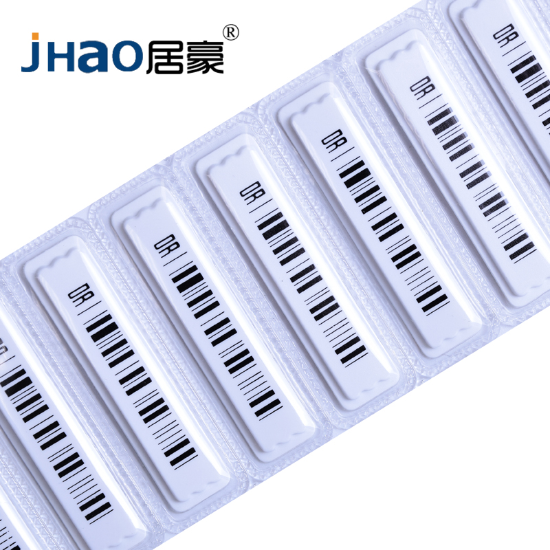 声磁DR防盗条码贴 超市防盗软标签 报警贴防盗磁条 化妆品磁贴