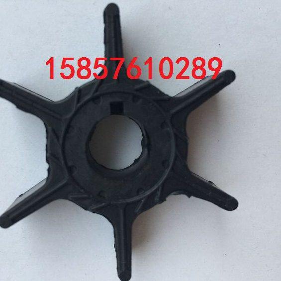 航凯2冲9.9.15.18马力船外机马达发动机汽油机 水泵叶轮 原装配件