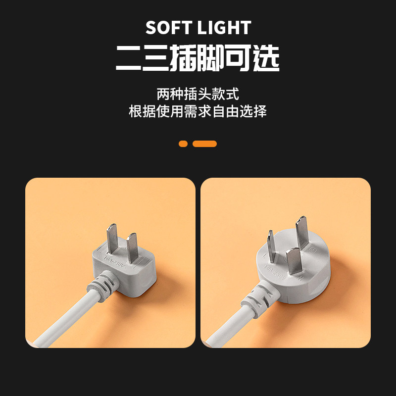 短线两孔牛插座转换器二脚转三脚接插线板多功能2角双两脚插头
