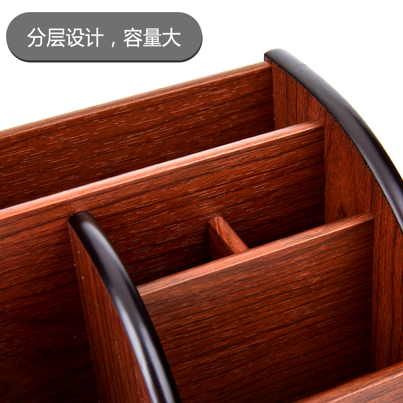 经典木质多功能笔筒桌面办公用组合遥控器化妆品手机收纳盒纪念品
