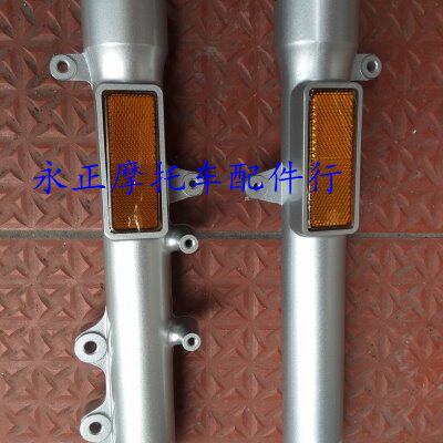 火鸟HN豪天HT150-D 9号花 迪爽摩托车机车前减震器 前叉 32厘