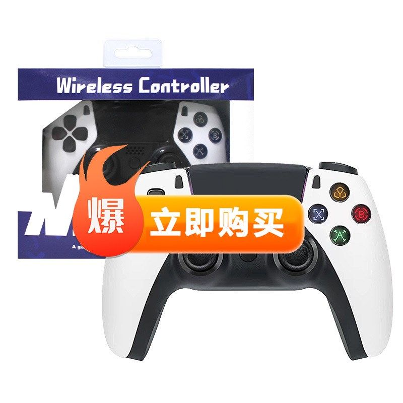 工厂私模无线手柄p4手柄模拟六轴震动带灯P4游戏手柄电脑游戏手柄