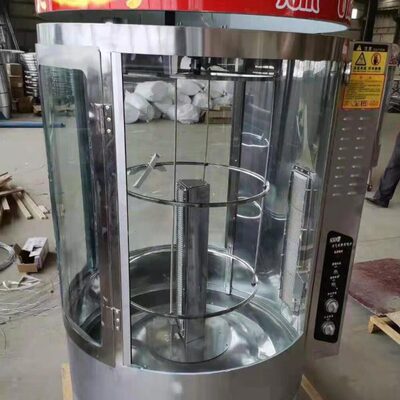 鑫恒佳原厂850型烤鸭炉气碳燃气 全电加热680烤箱商用五花肉烤箱