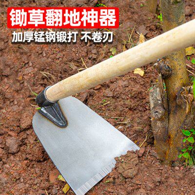 开垦锄头种菜花园钉筢子刨地探笋手工耙头钓鱼撅头锄头大全翻土