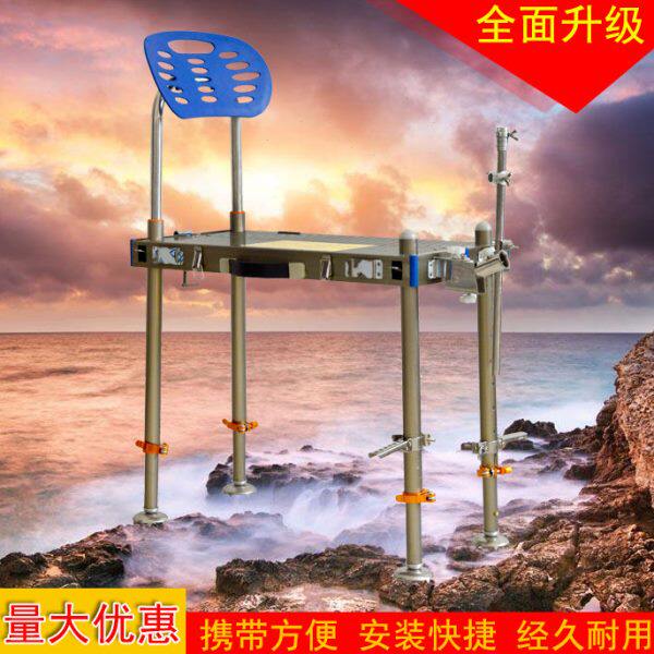 铝合金小钓台钓凳迷你钓台钓凳钓椅水陆两用专用配件脚踏坐垫背包