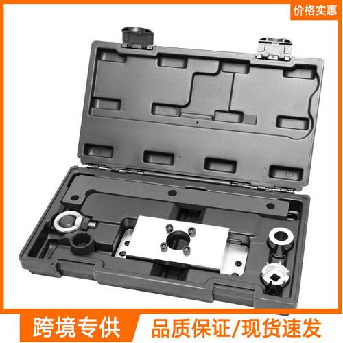 7速0B5 DL501 T40217 T40228双离合器变速器拆卸工具包适用于奥迪