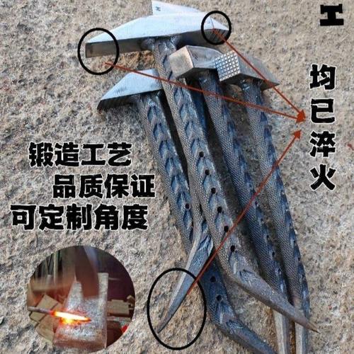 新款铝模锤子全防滑锤头龙鳞钻孔锤柄铝模专用工具全套铝膜鸭嘴锤