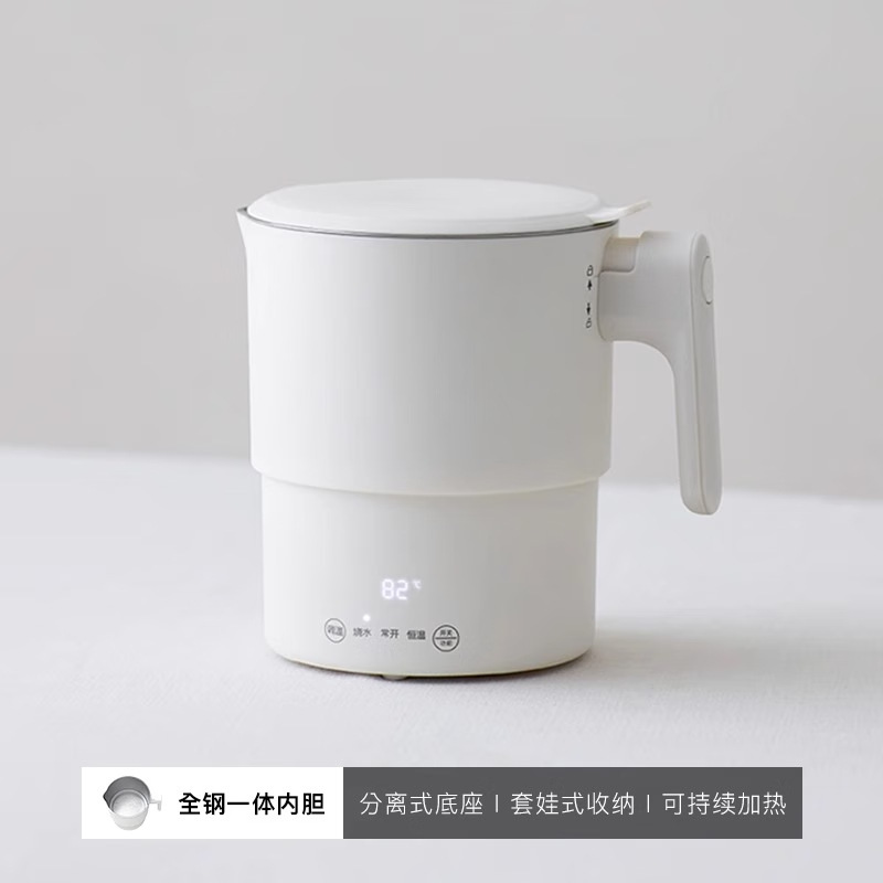 olayks立时欧莱克全钢折叠烧水壶旅行便携式智能恒温316不锈钢