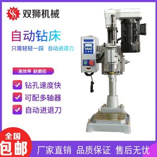源头厂家直供74自动钻孔机 气动进给动力头钻床 气动台式钻孔机