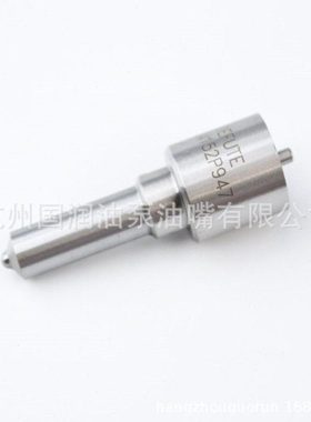 0 433 175 367汽车电装共轨喷油嘴 DLLA150P1247 DLLA152P947